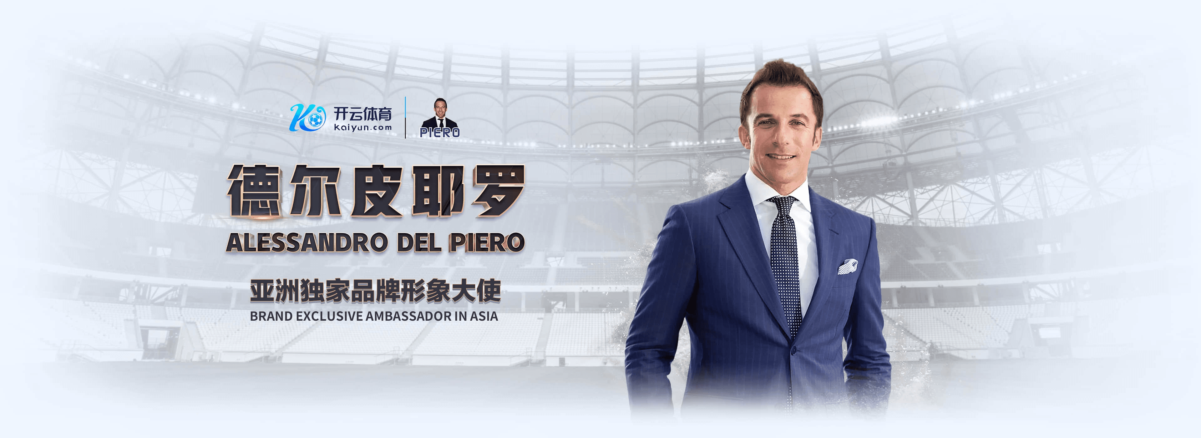 爱博|爱博官方网站|爱博官网注册下载